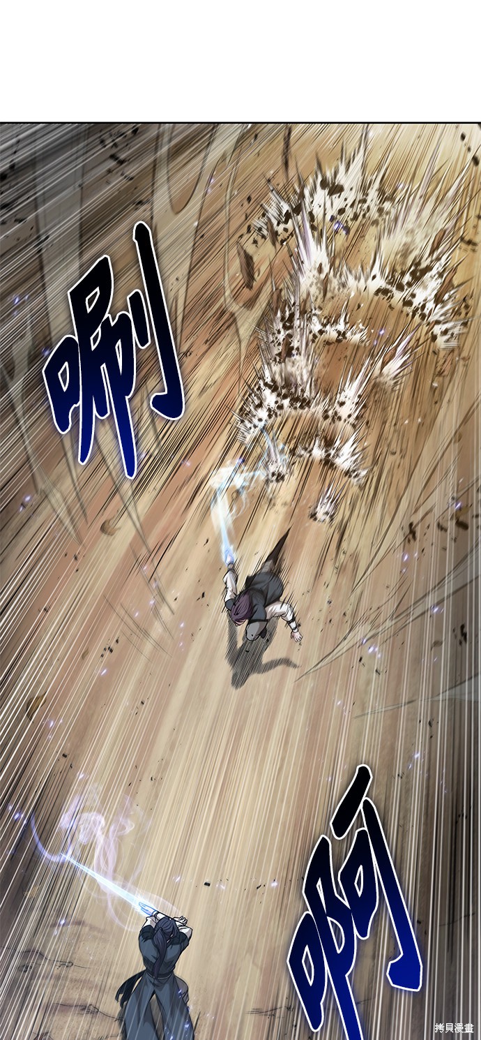 第56话33