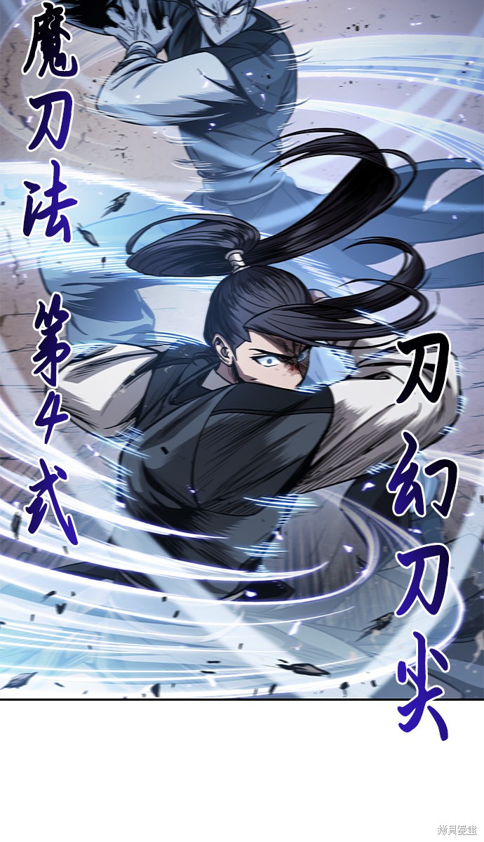 第56话37