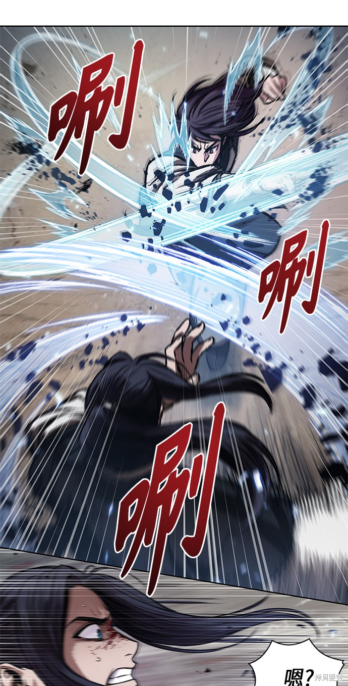 第56话38