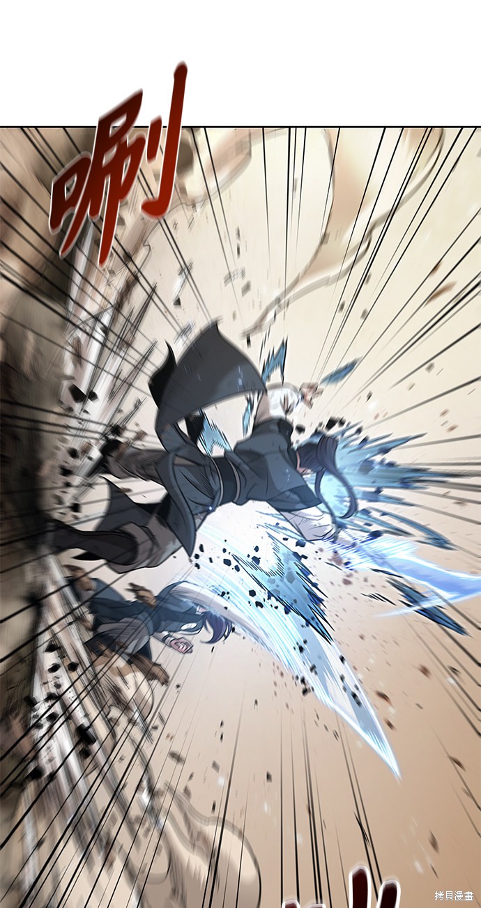 第56话46