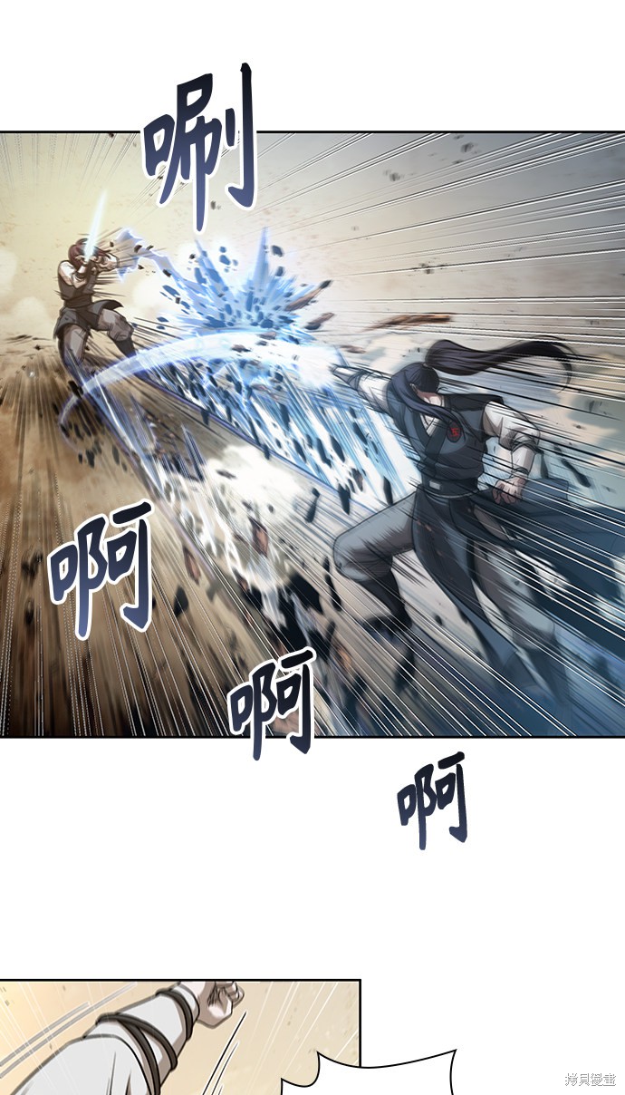 第56话6