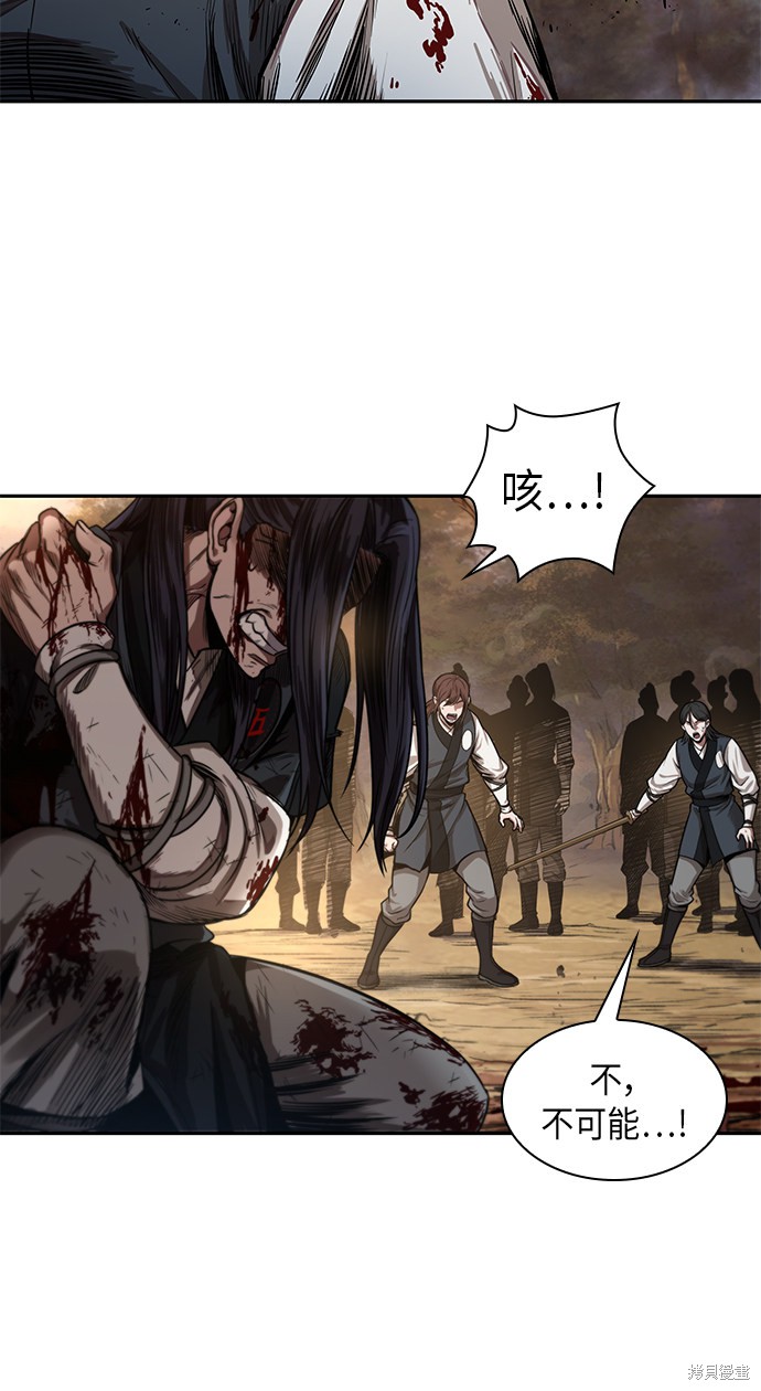 第56话65