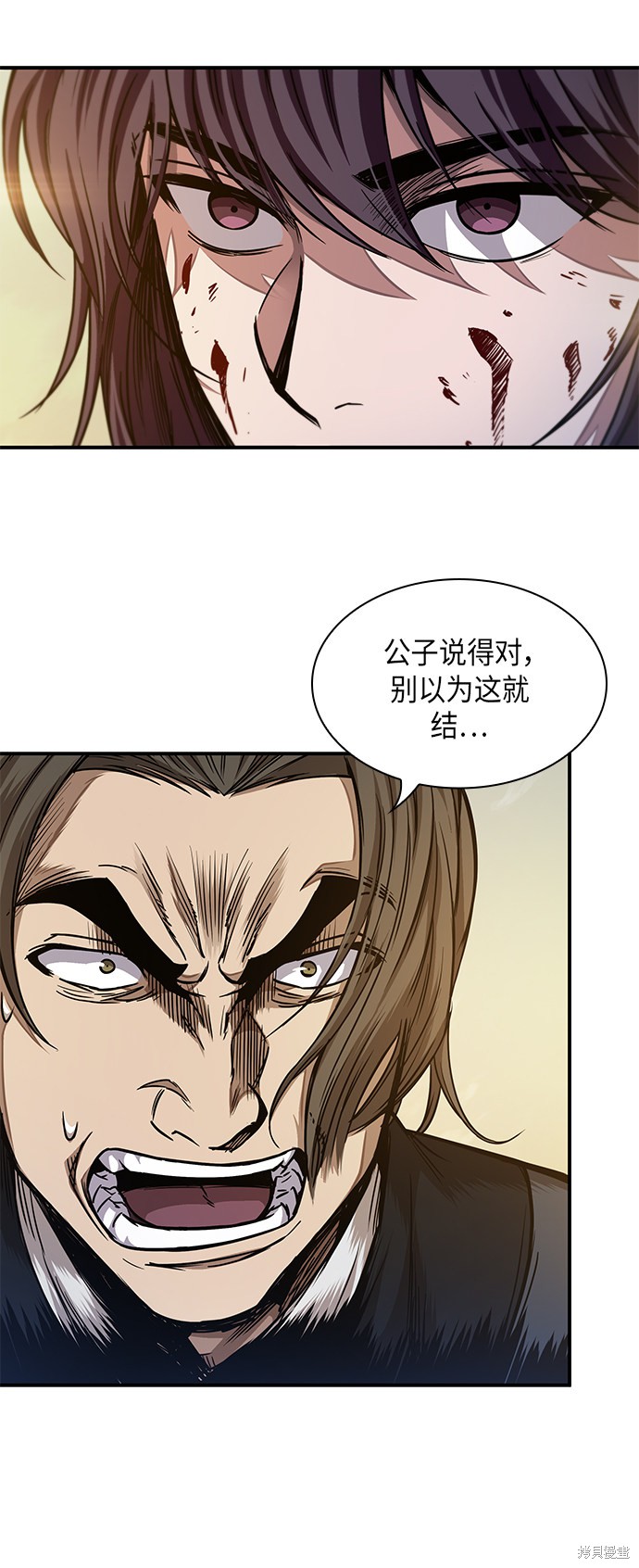 第57话16