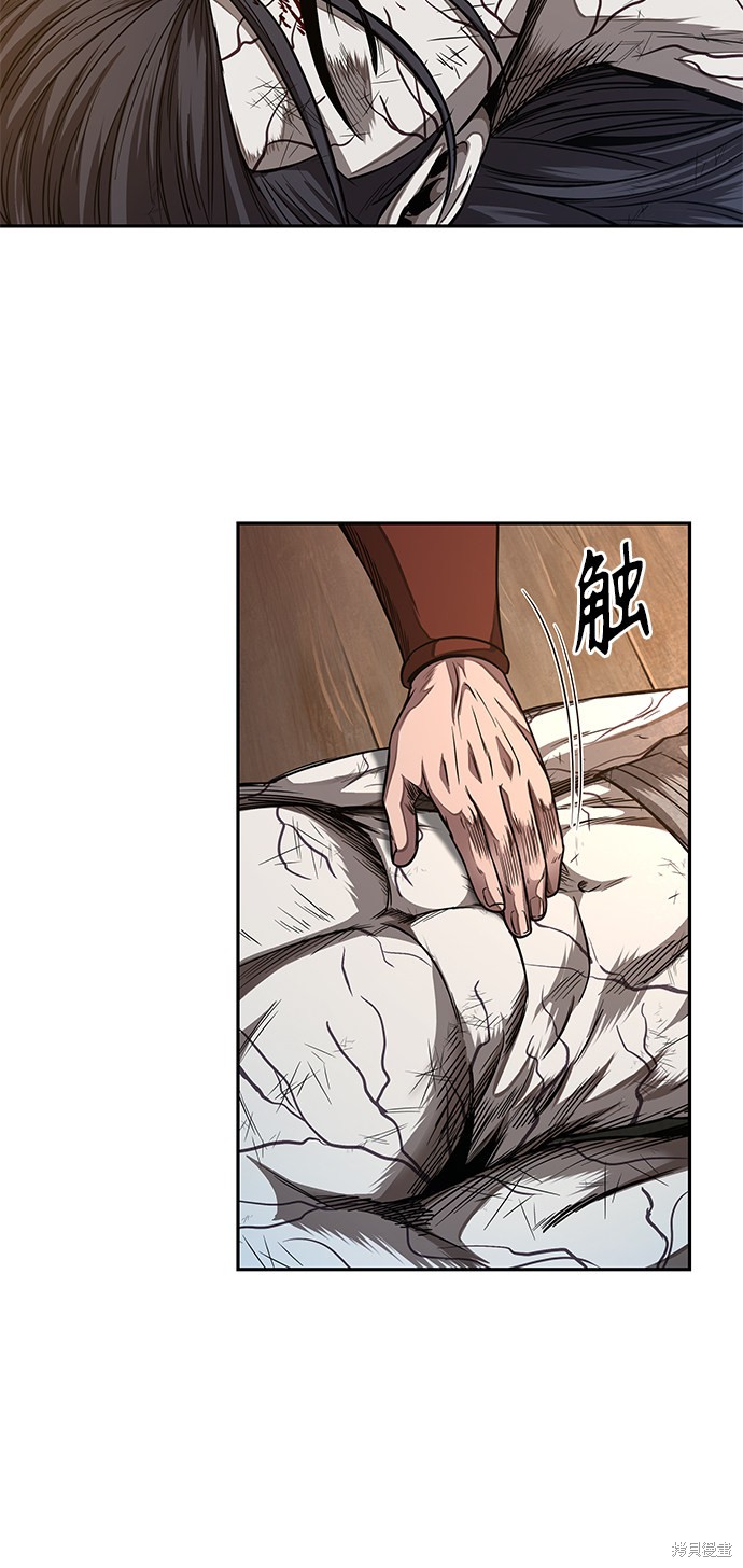 第57话52