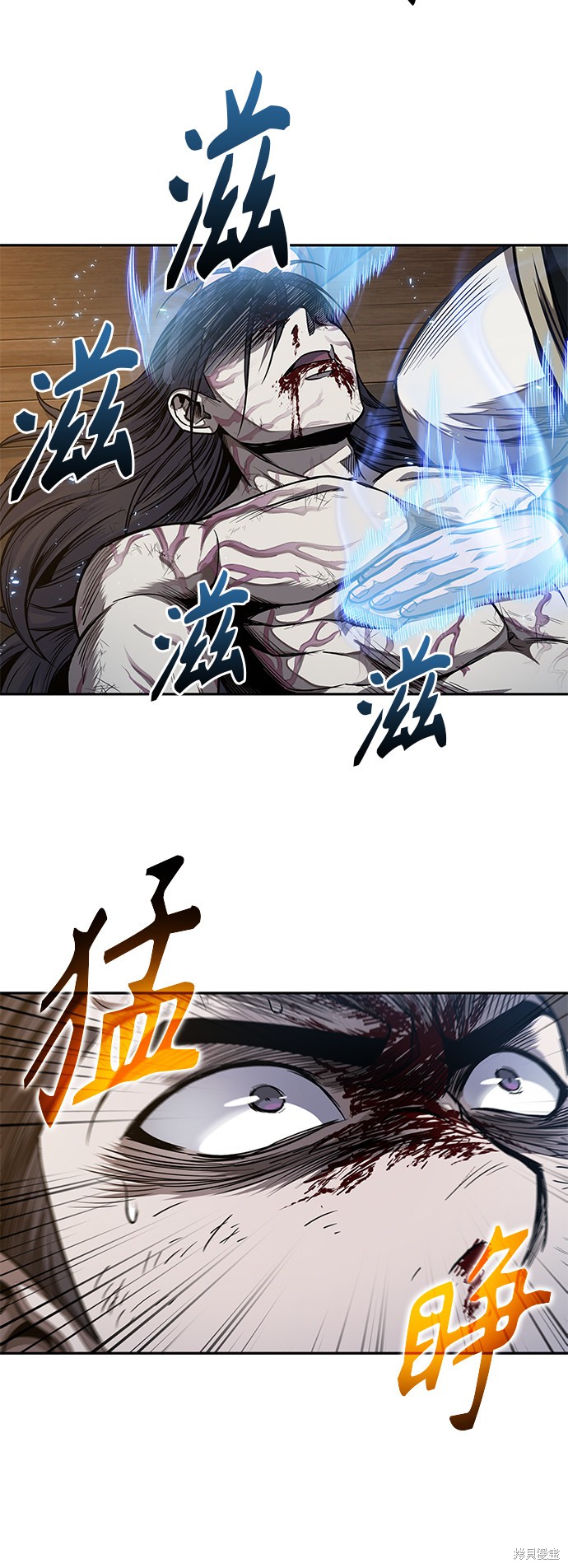 第57话54