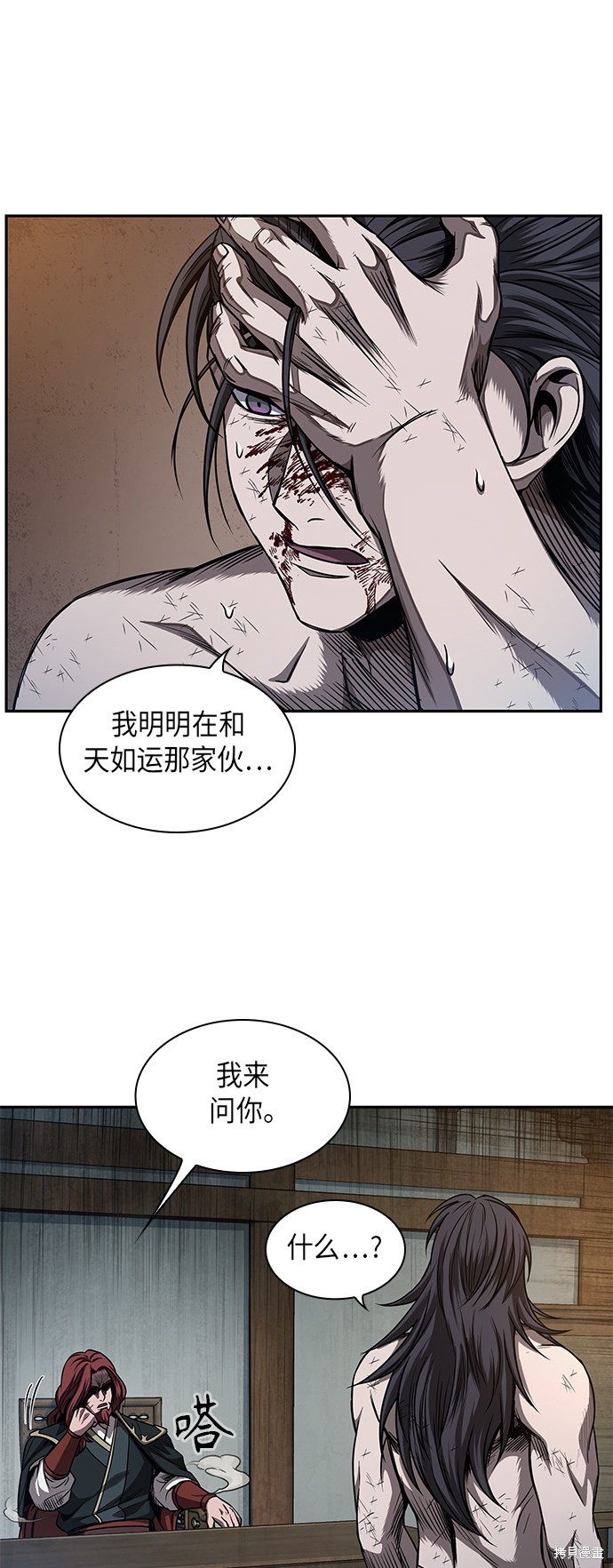 第57话57