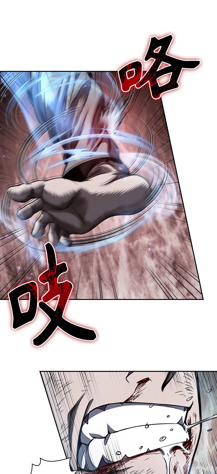 第58话16