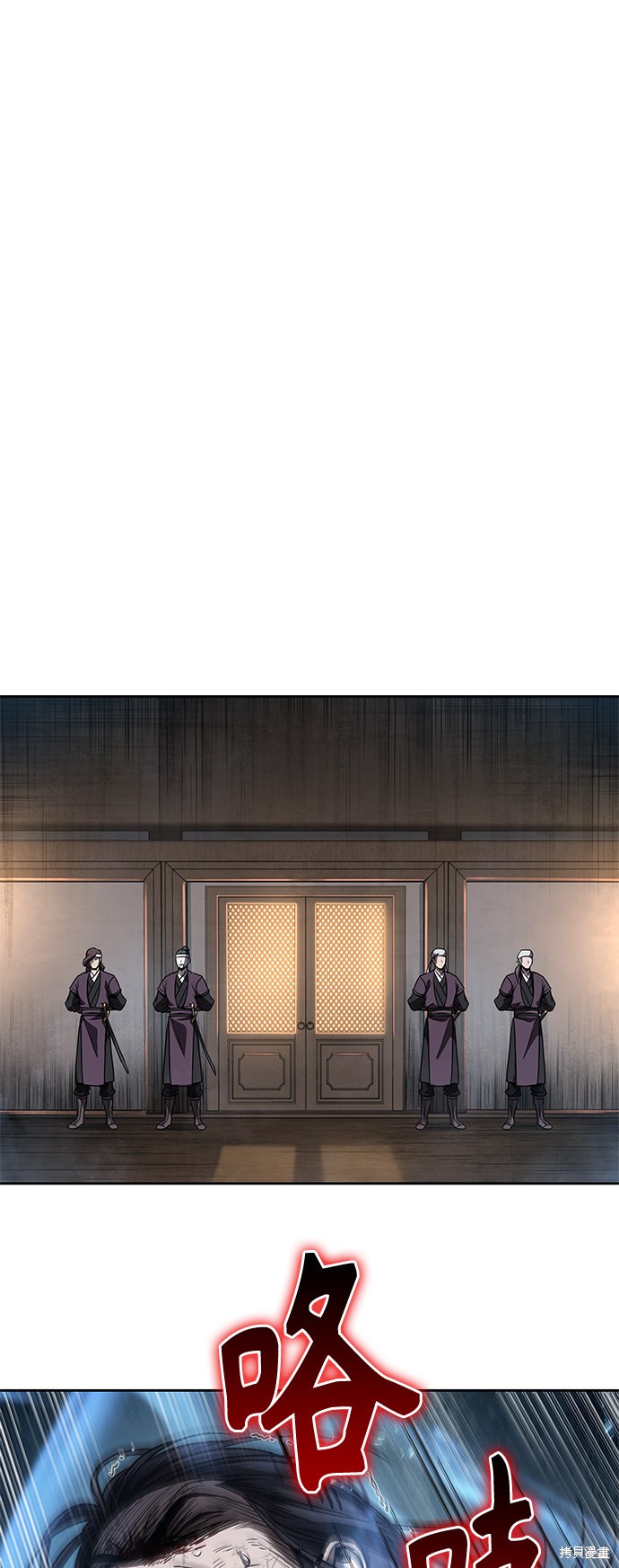 第58话9