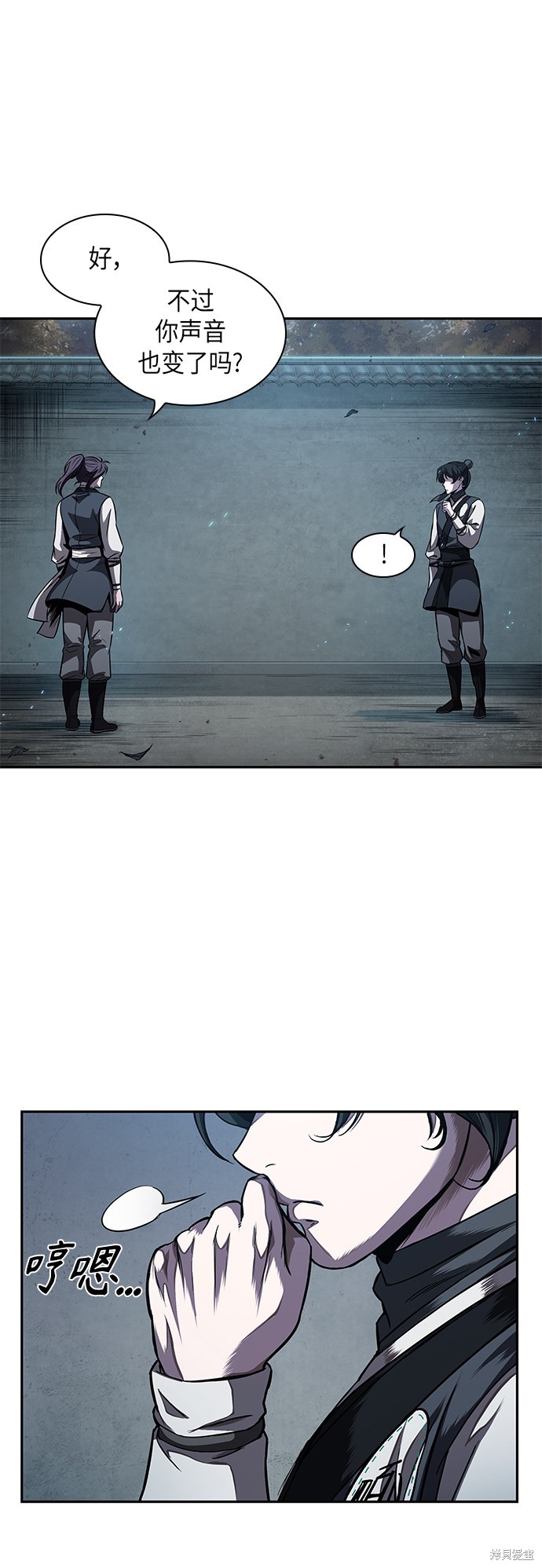 第59话59