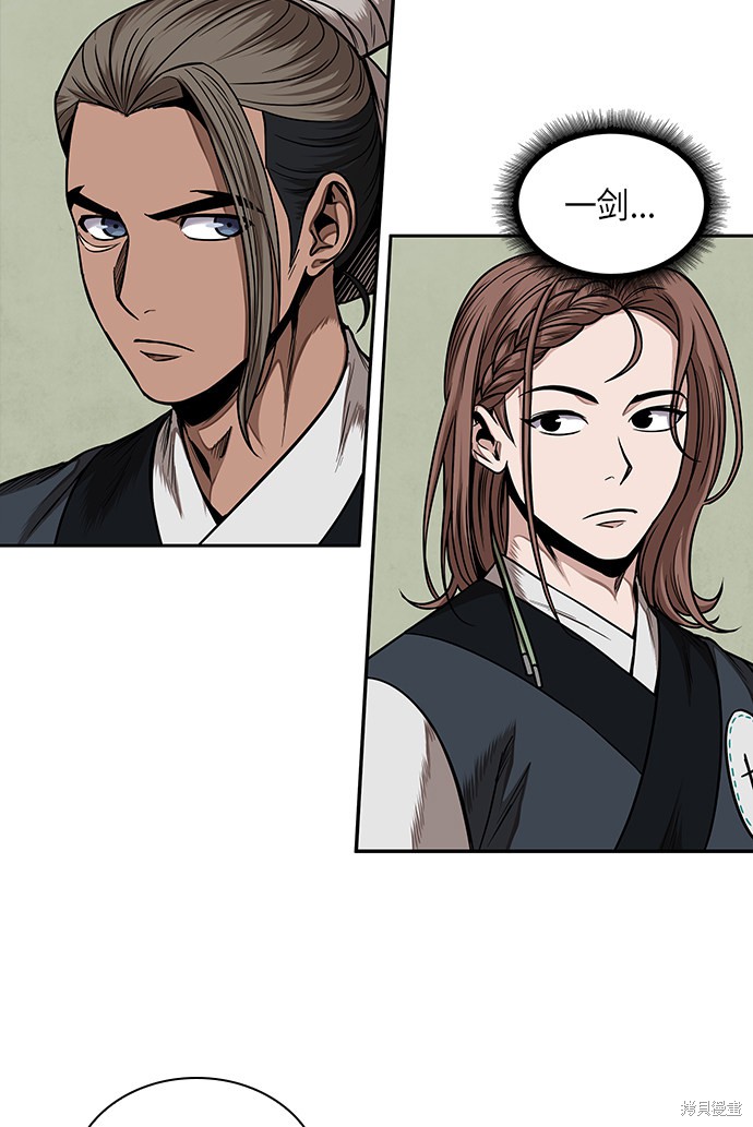 第61话37