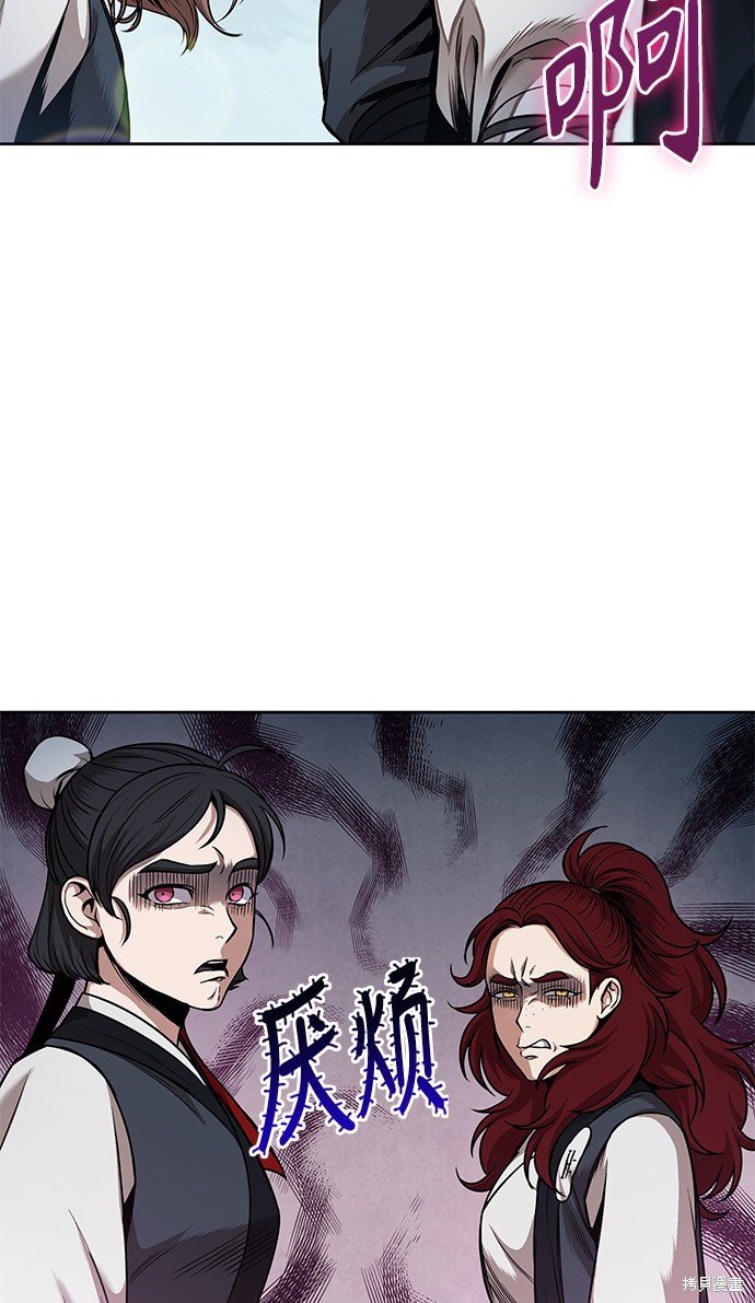 第61话61