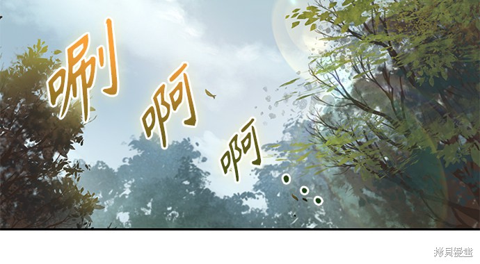 第62话31
