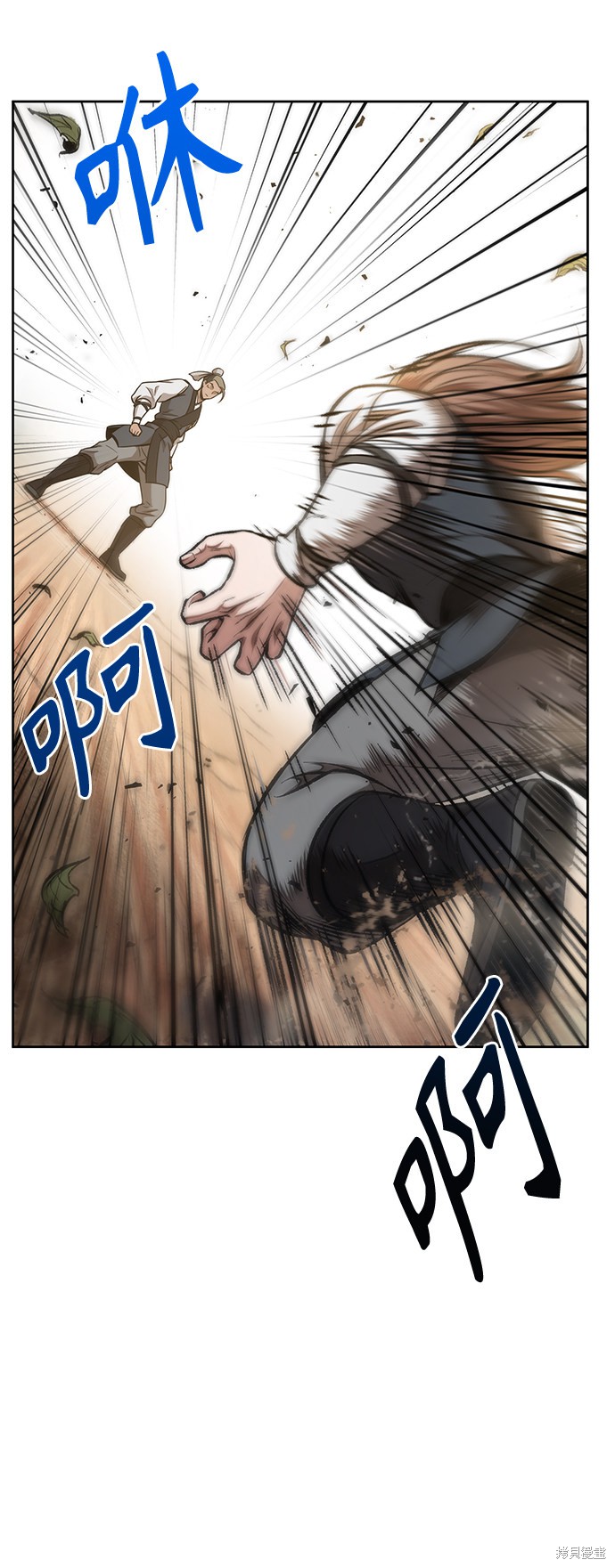 第62话6