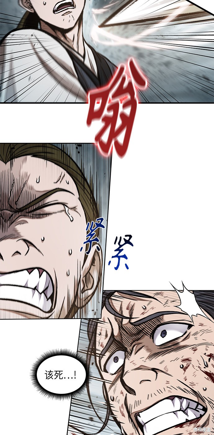 第63话31