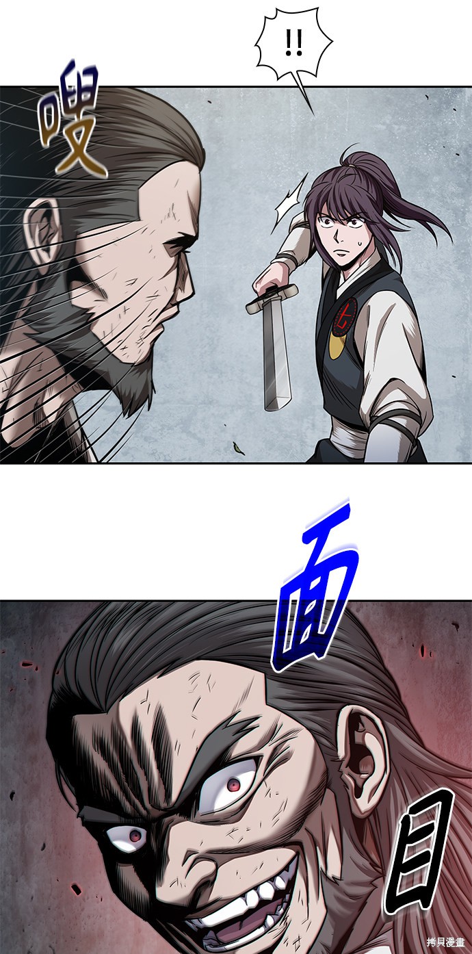 第63话57