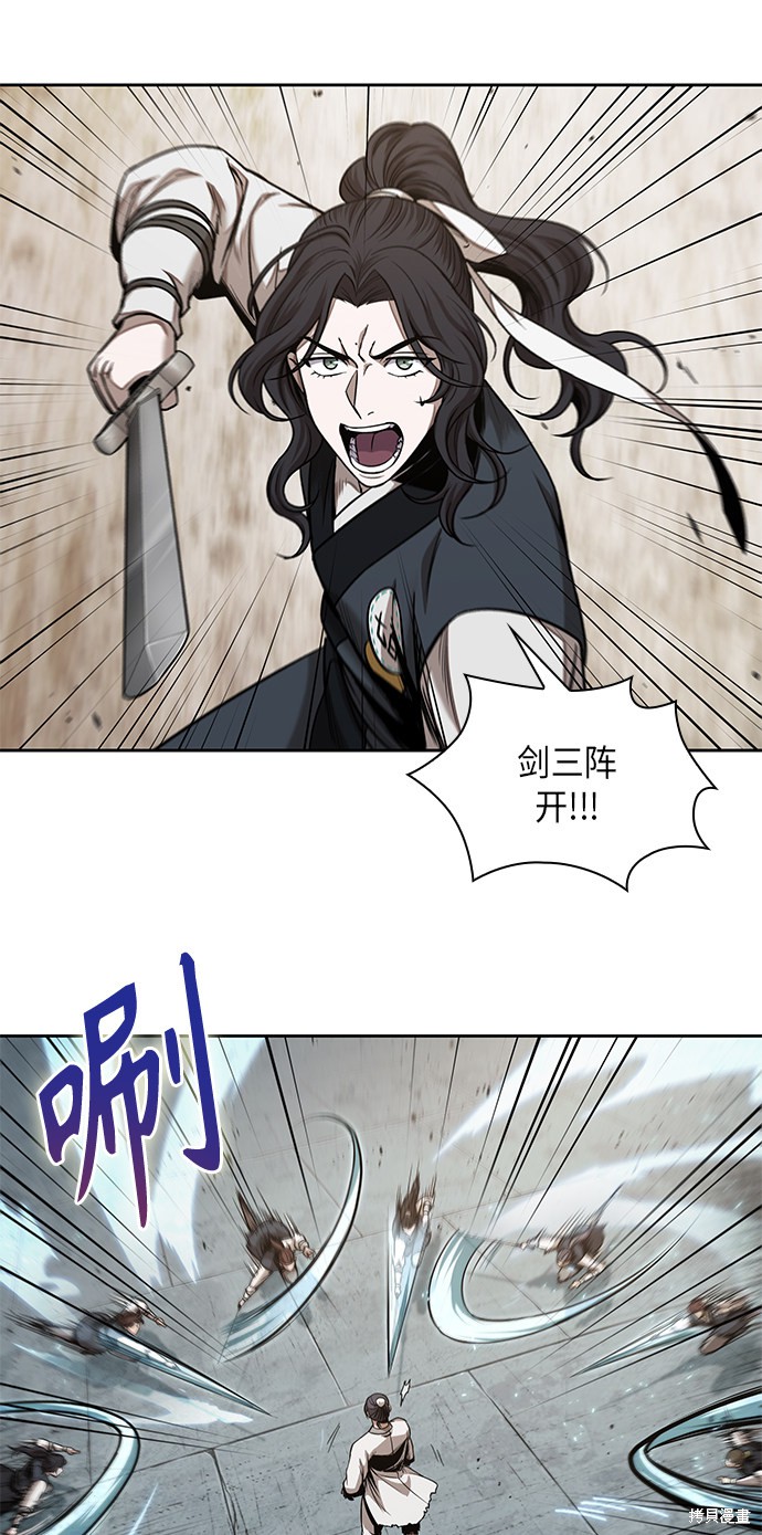 第64话22