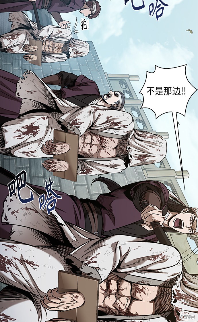 第64话4