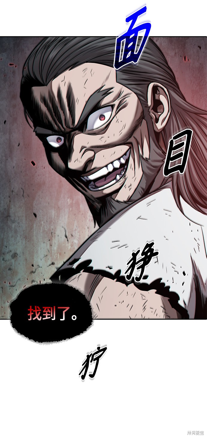 第65话0