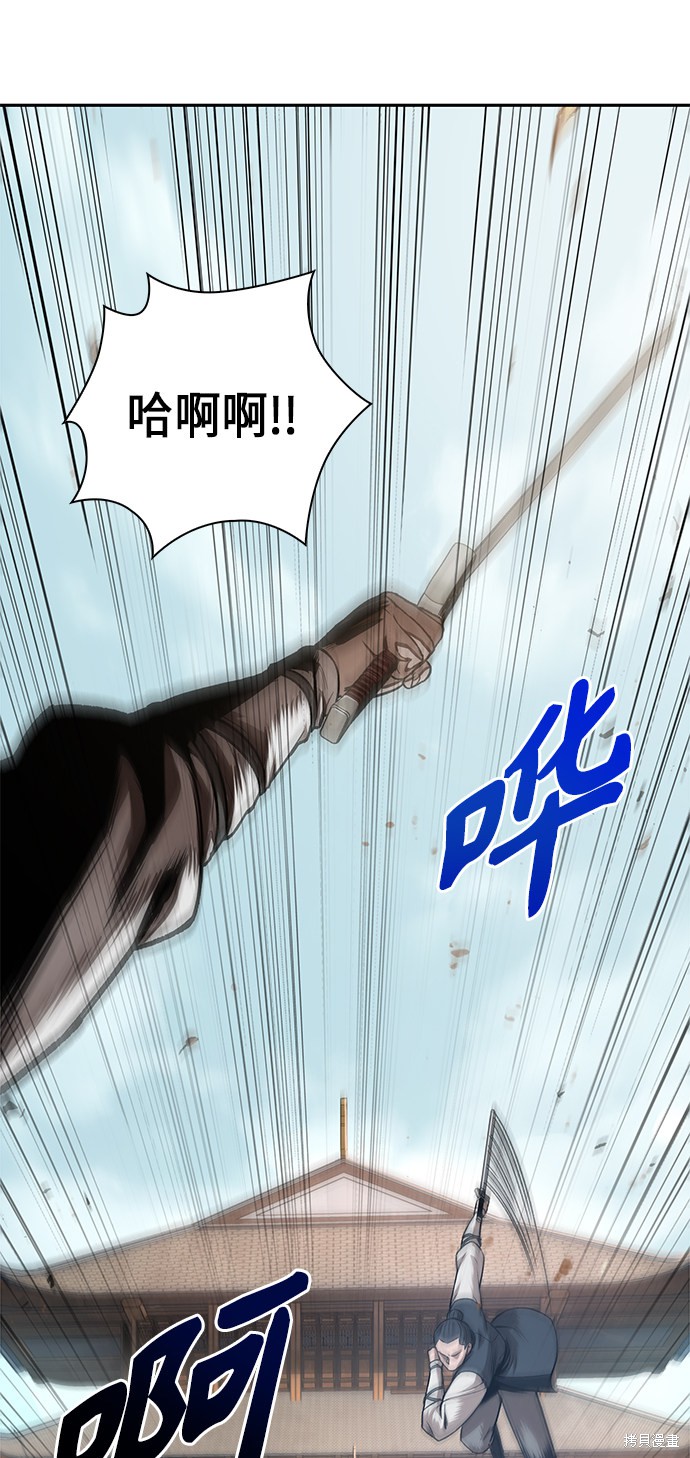 第65话1