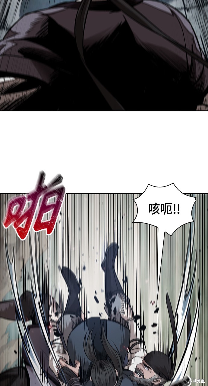第65话16