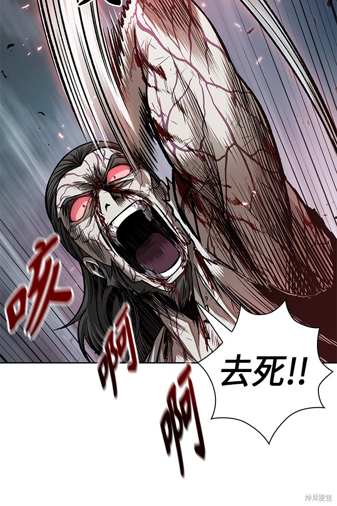 第65话38