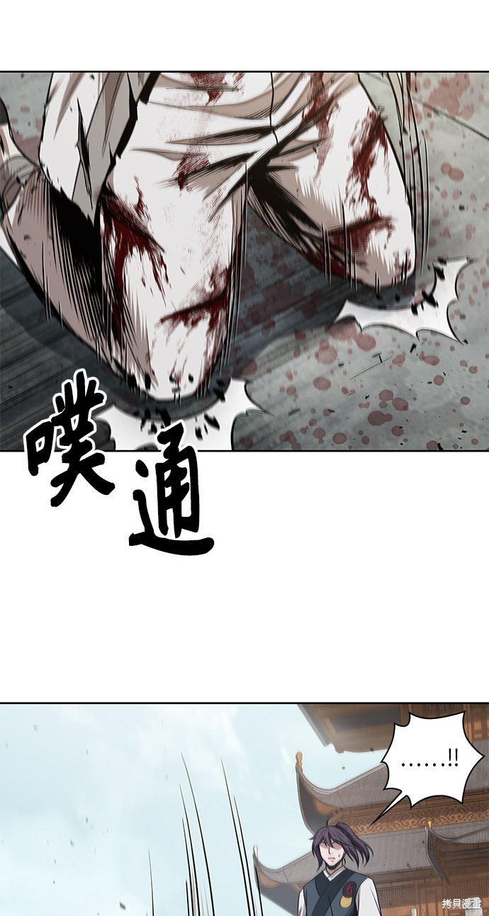 第65话48