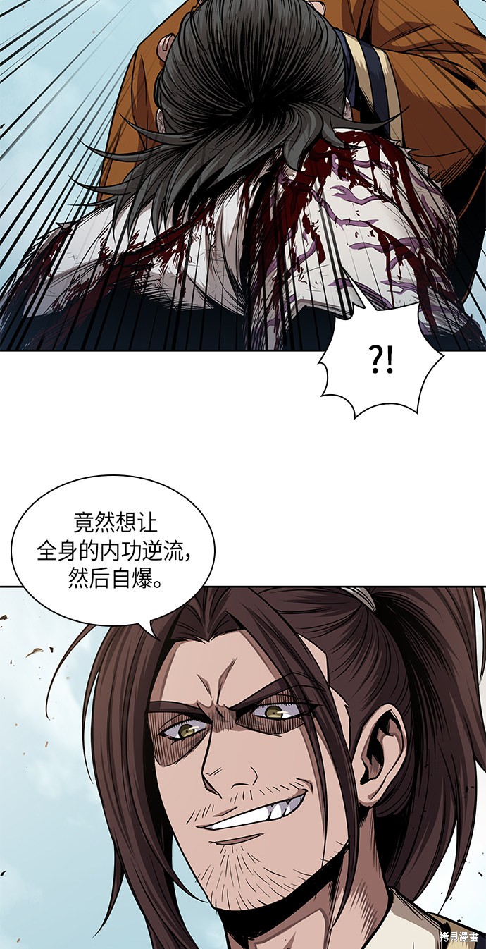 第65话52