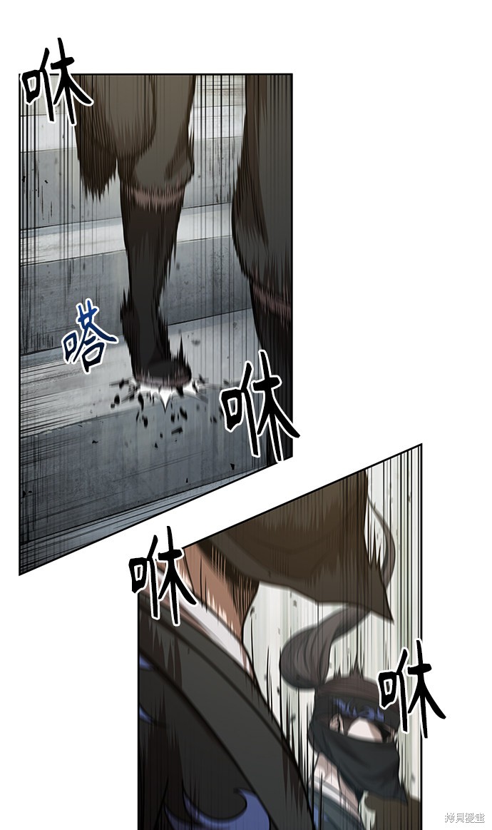 第65话58