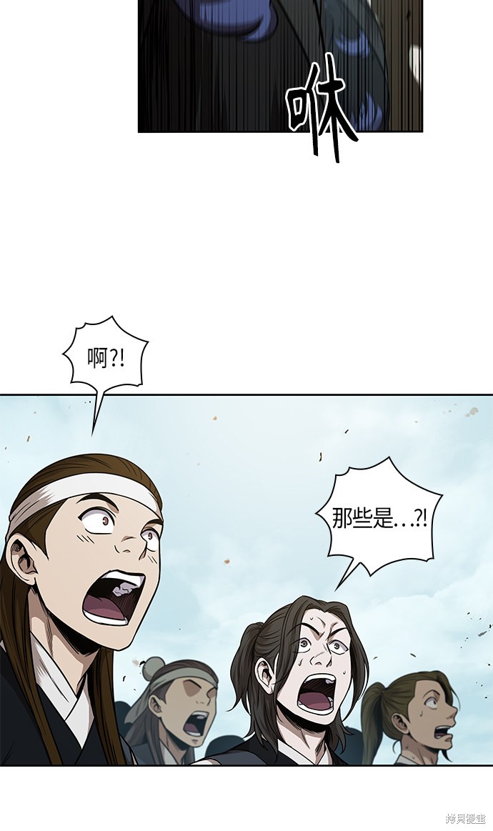 第65话59