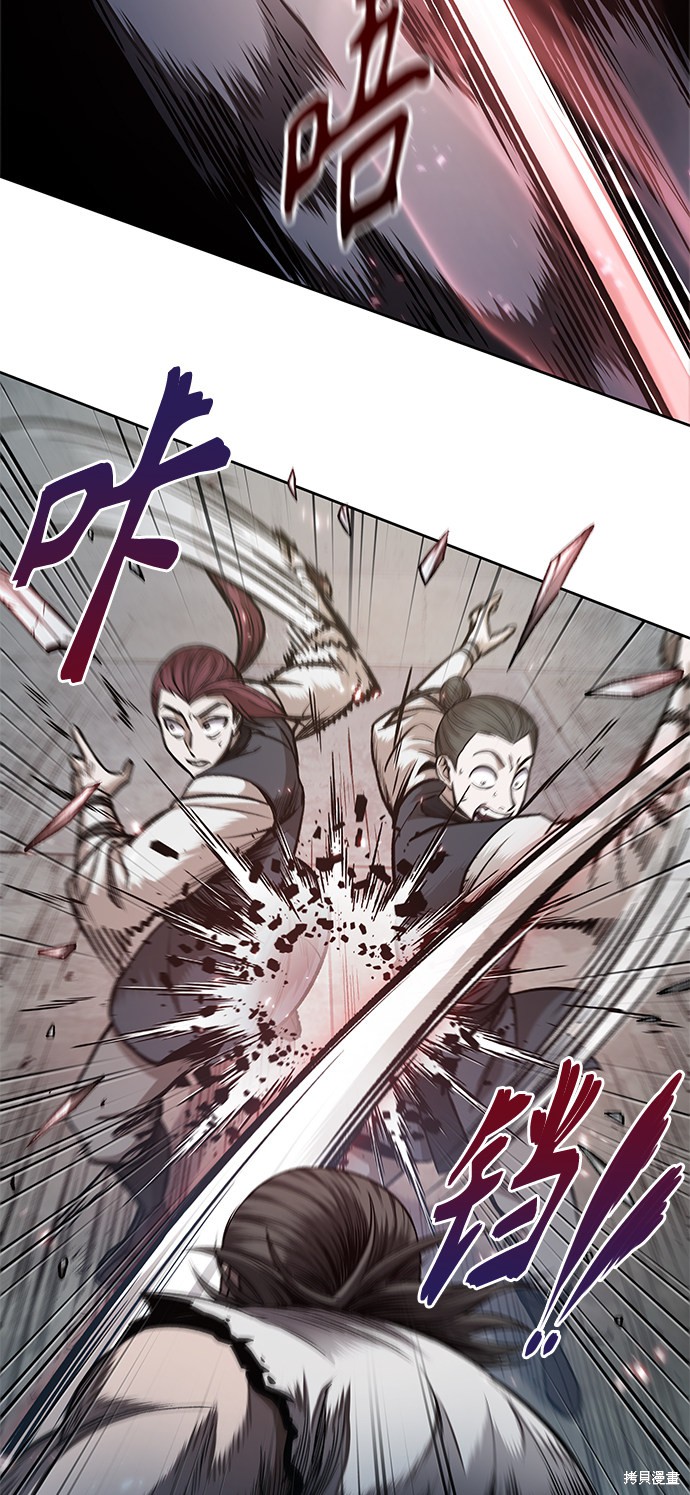 第65话7