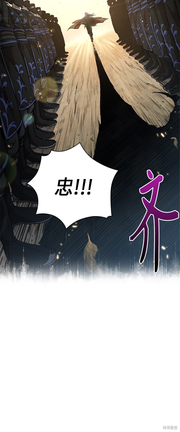 第66话15