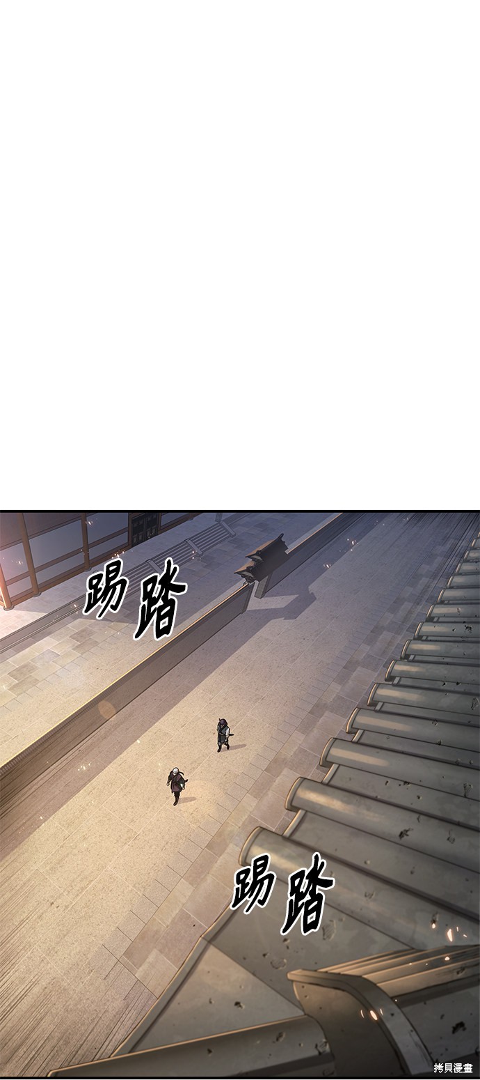 第66话56