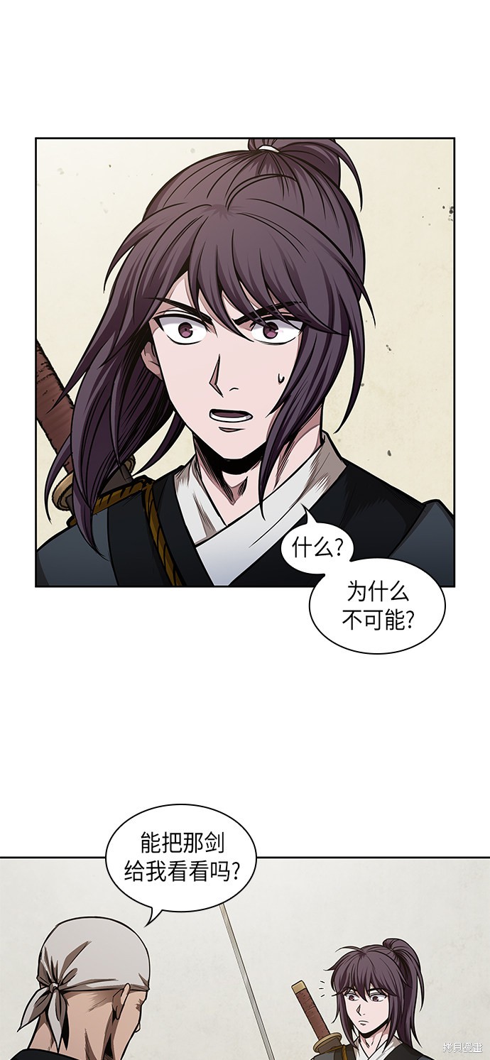 第69话1