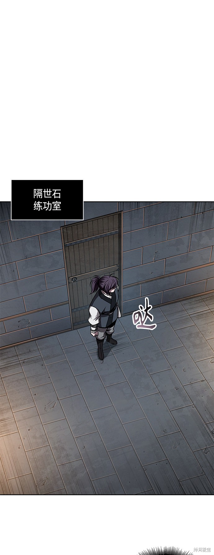 第69话13
