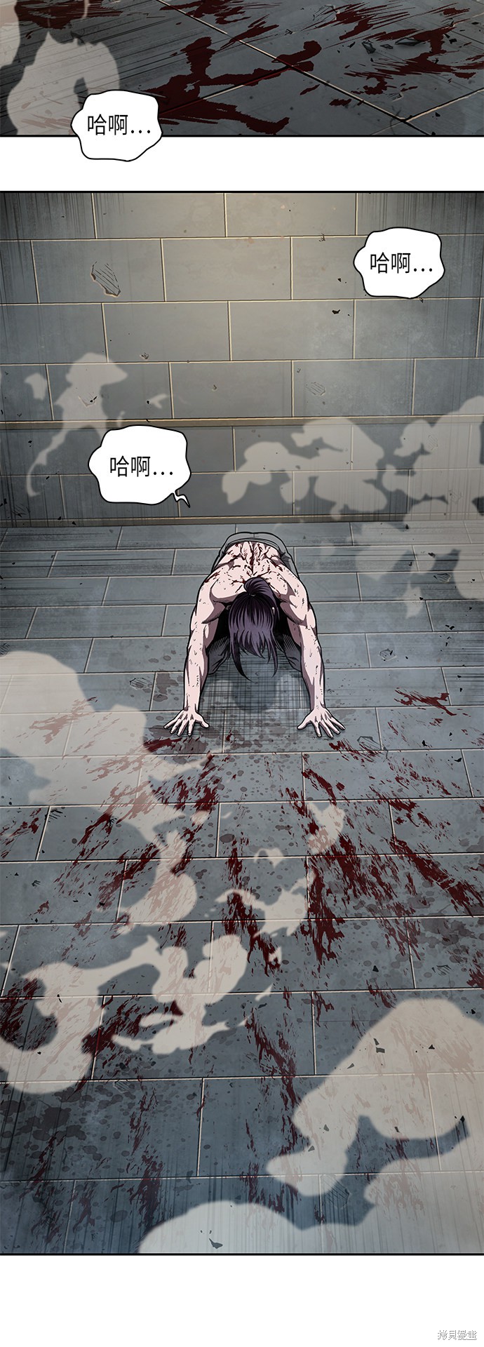 第69话26
