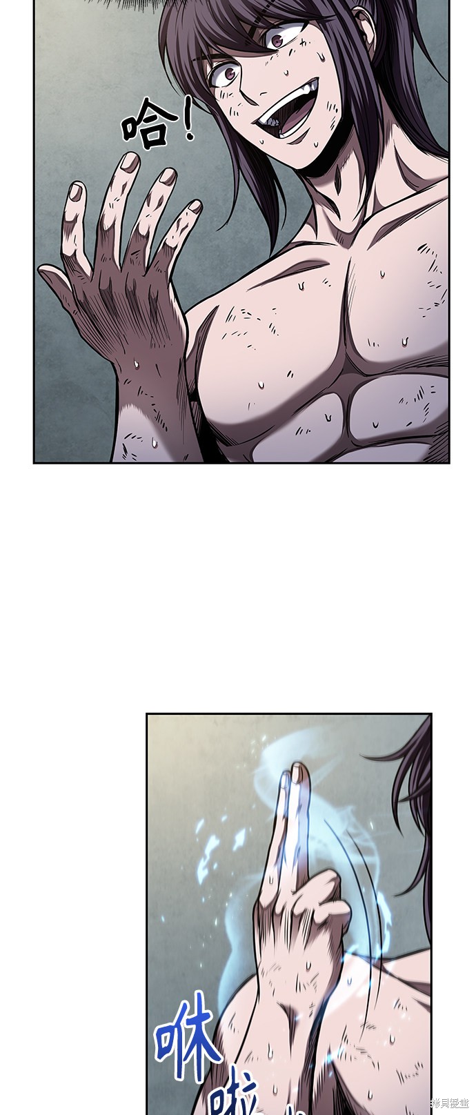 第69话31