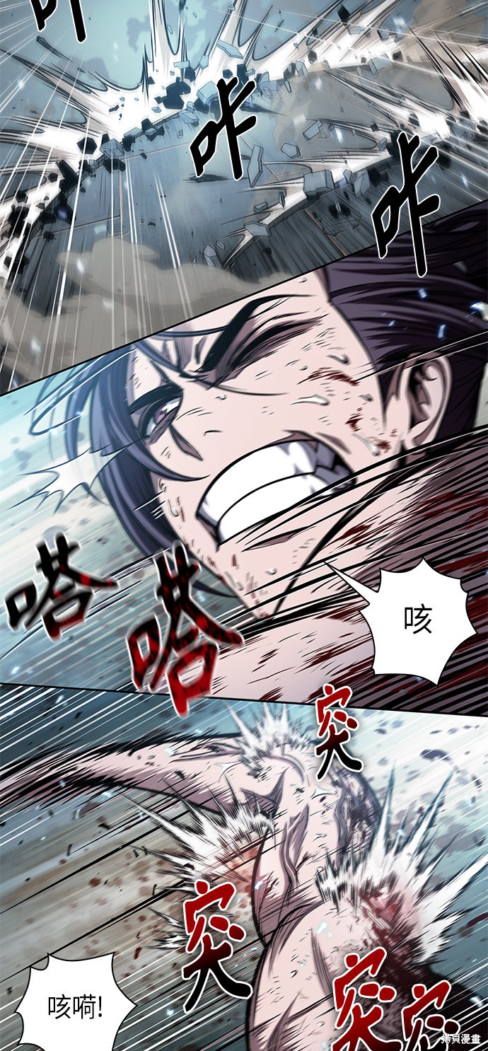 第69话42