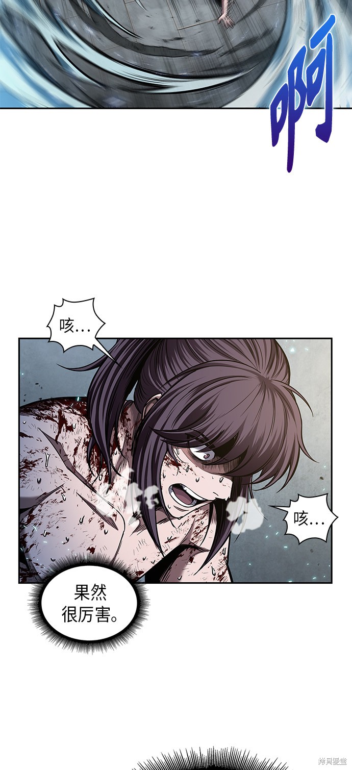 第69话50