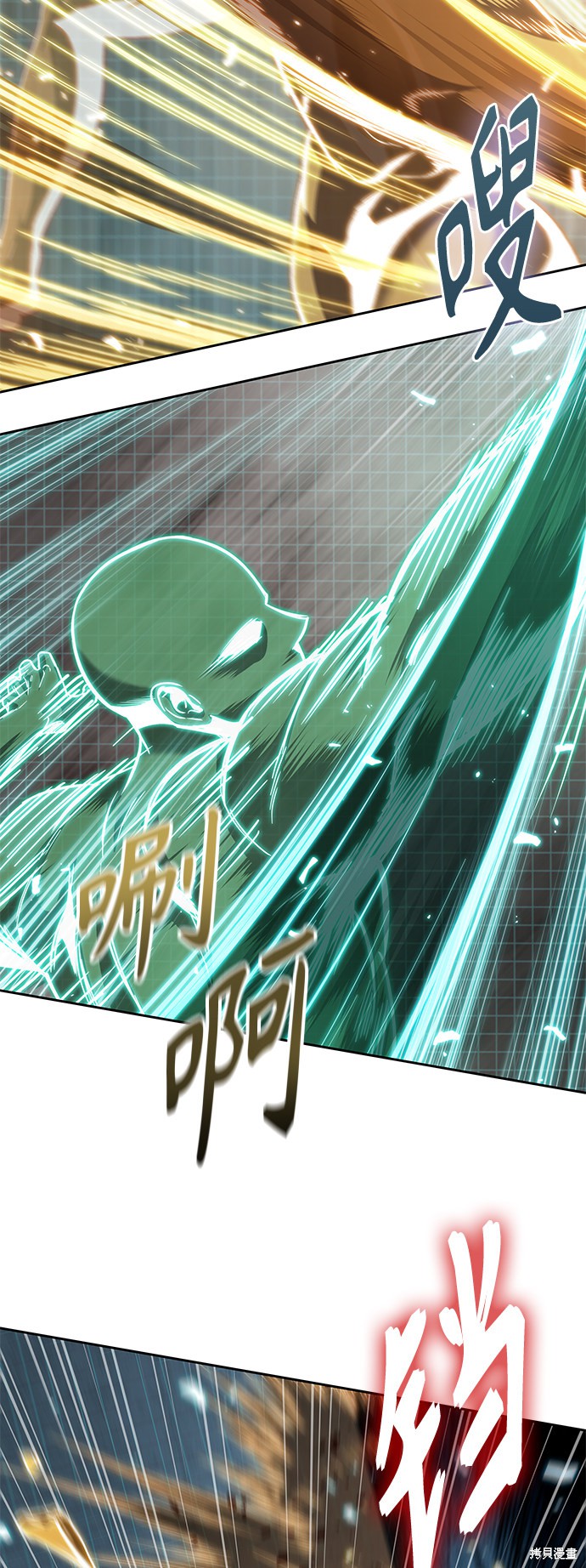 第70话1