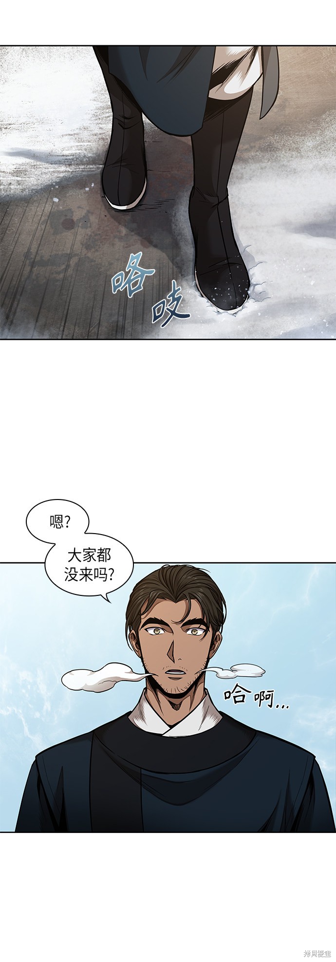 第71话52