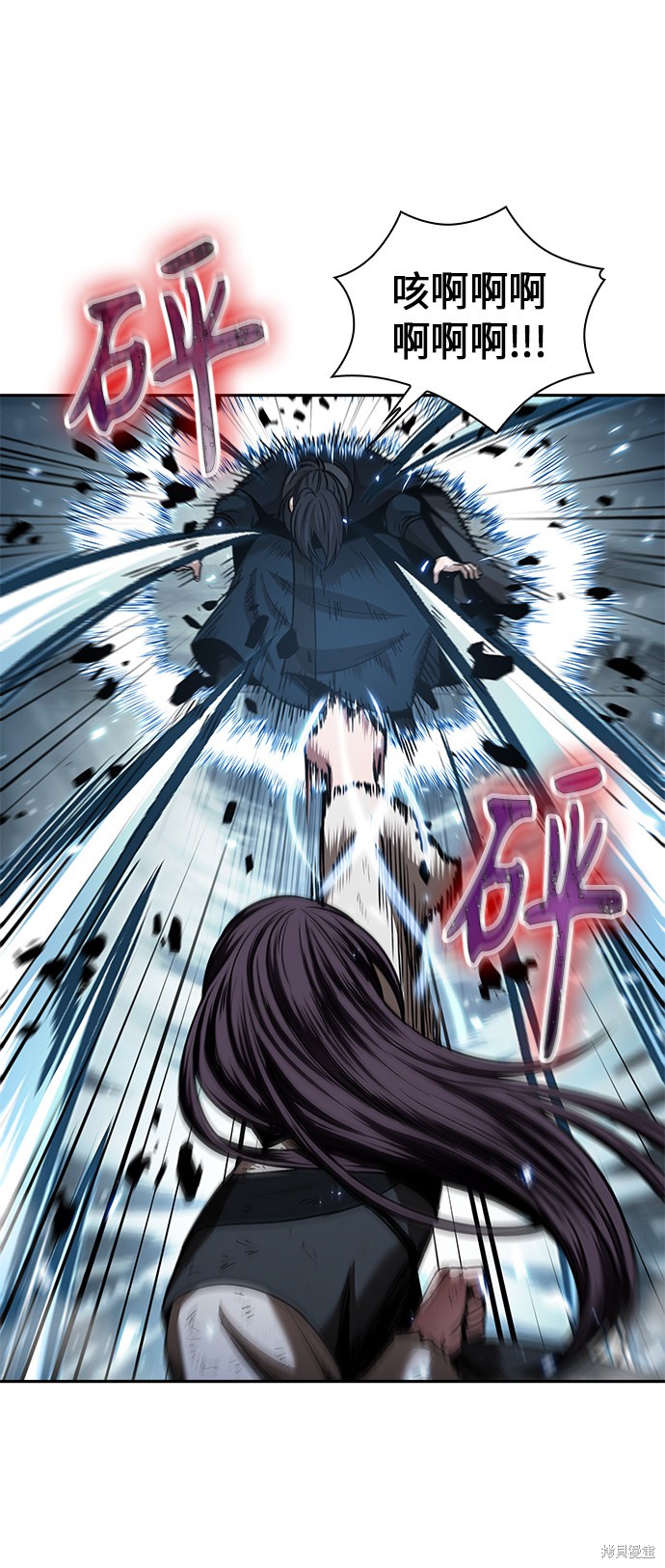 第72话38