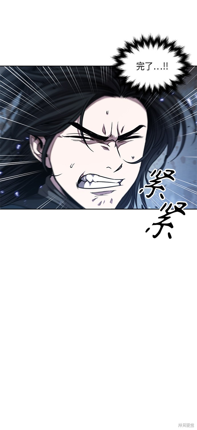 第72话48