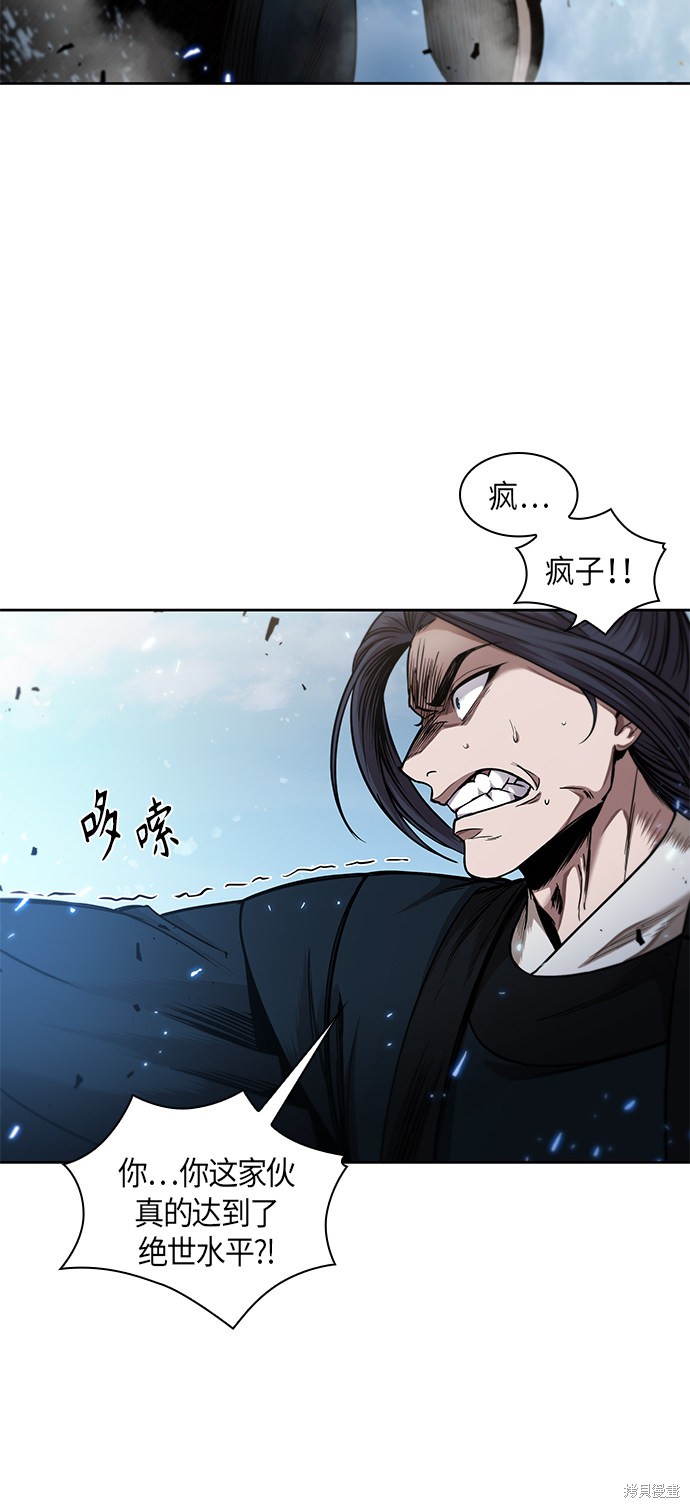 第72话51