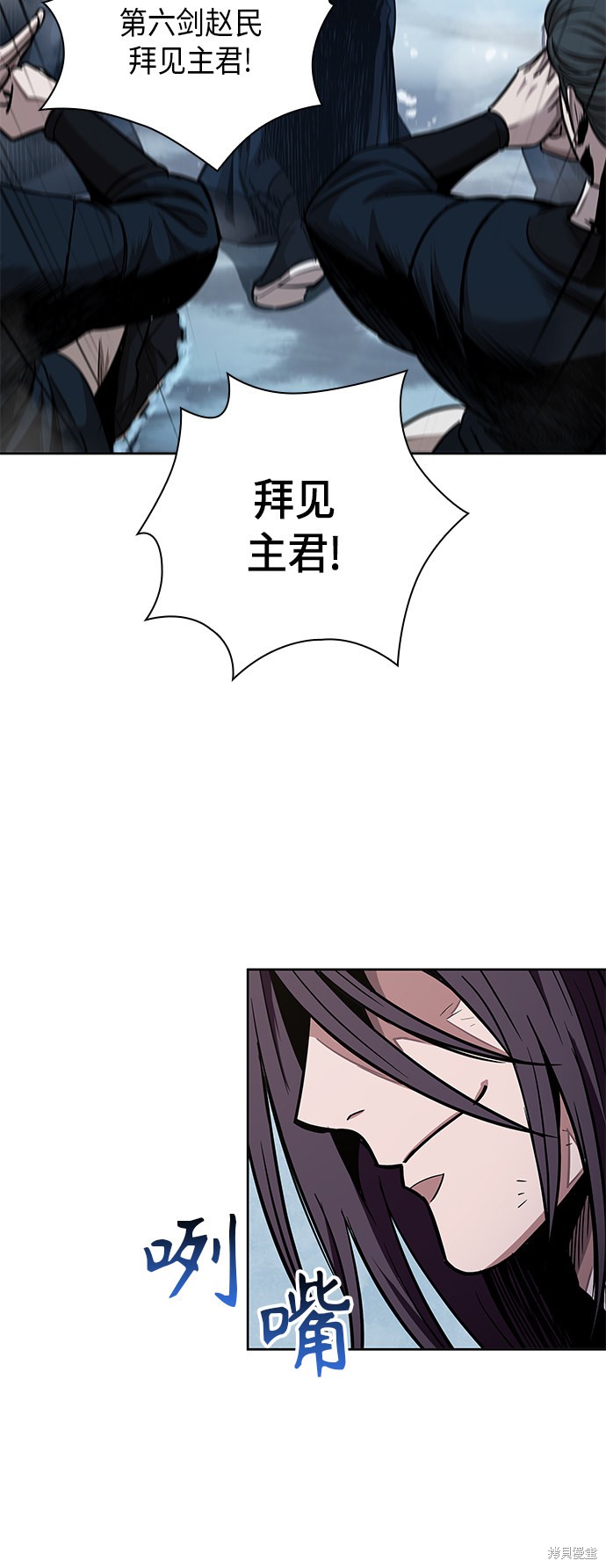 第73话22