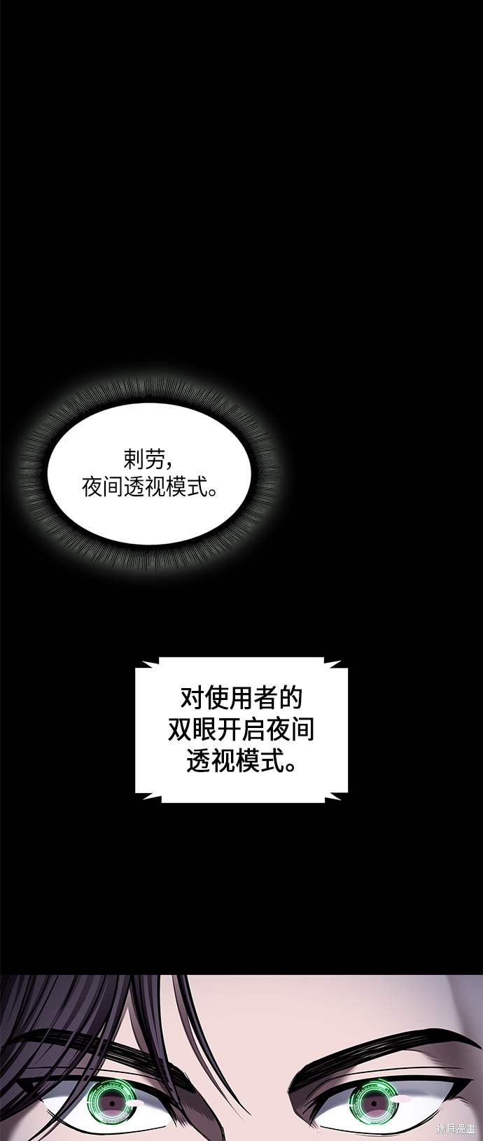 第74话0