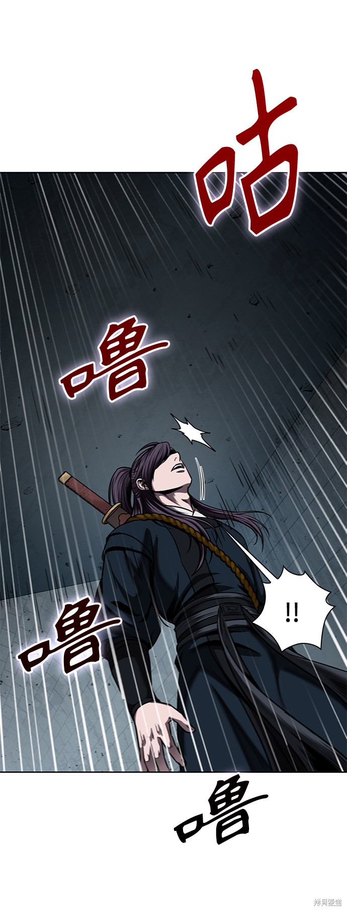 第74话11