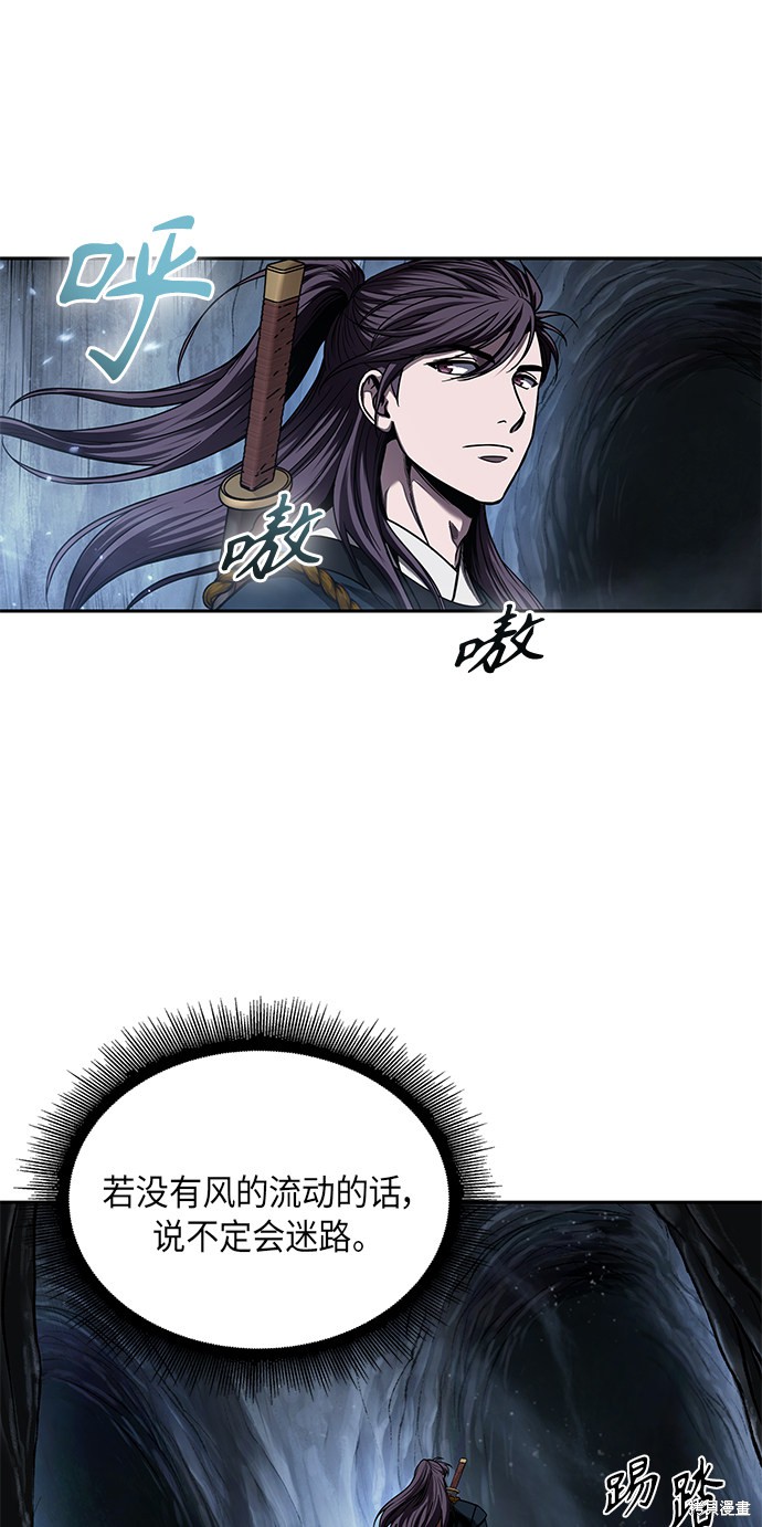 第74话15