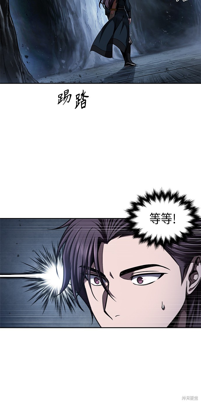 第74话16