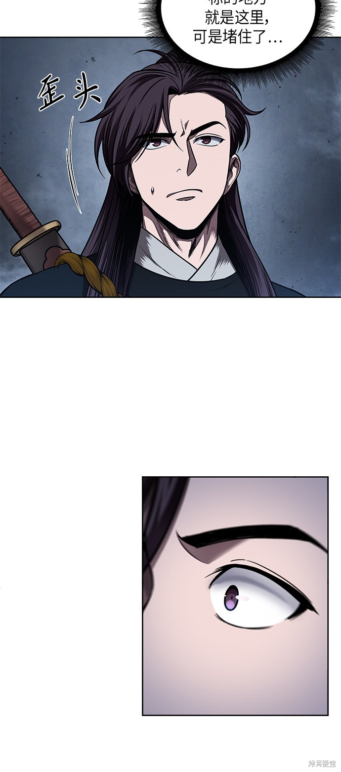 第74话41