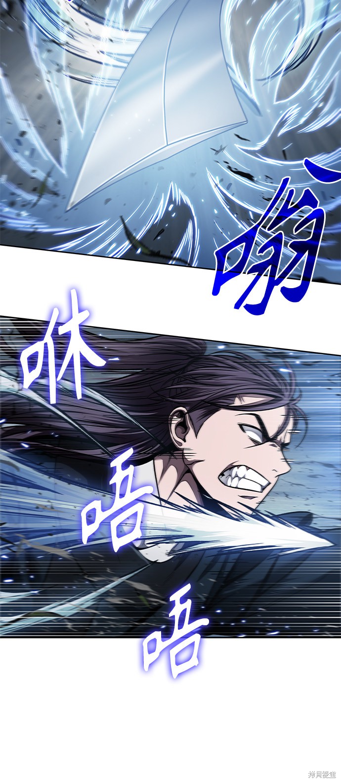 第74话55